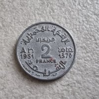 Монета. Мароко. 2 франка. 1951 г., снимка 3 - Нумизматика и бонистика - 41480772