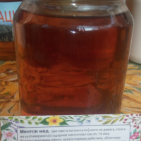 Мед манов акация кестен бодил бял мед крем лавандула букет от Цяла Южна България , снимка 6 - Домашни продукти - 36153947