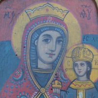 Стара българска икона ''Триптих'', снимка 3 - Колекции - 42154675