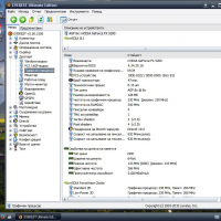 Видео карта NVidia GeForce Canyon FX5200 128MB DDR 64bit AGP, снимка 13 - Видеокарти - 36198738