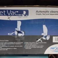 Робот за почистване на бесейи Jet Vac prOcopi, снимка 2 - Басейни и аксесоари - 41460875