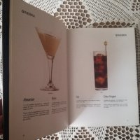 Алкохолни коктейли на испански език., снимка 3 - Други - 41361833