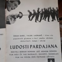 Три стари рекламни кино брошури за сръбски филми, снимка 5 - Колекции - 35814158
