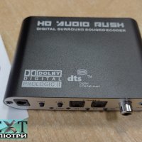 5.1 Surround Цифрово Аналогов ДAK DAC "HD Audio Rush" 120db + Гаранция, снимка 9 - Други - 39136814