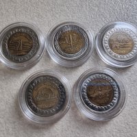 Монети. Египет. 1 паунд . 5 различни монети. По трудни за намиране., снимка 1 - Нумизматика и бонистика - 40911707