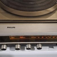 philips 972 музикален център, снимка 2 - Аудиосистеми - 44325849