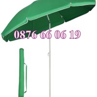 Градински кръгъл чадър ф 2.50 м, кръгъл градински чадър с диаметър ф 250 мм с калъф, снимка 4 - Градински мебели, декорация  - 41485228