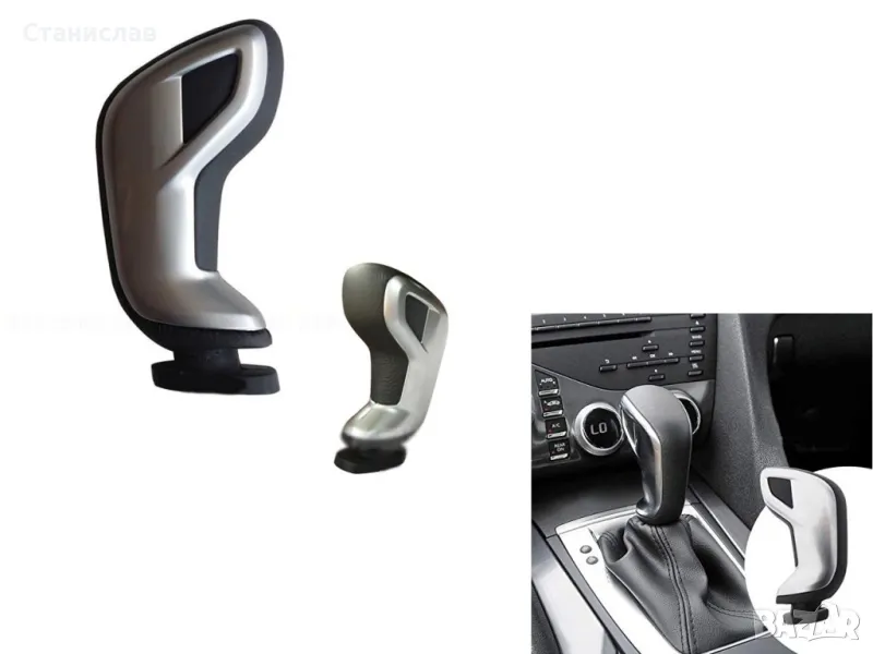 Топка за скоростен лост за Citroen C6 (2005-2012), снимка 1