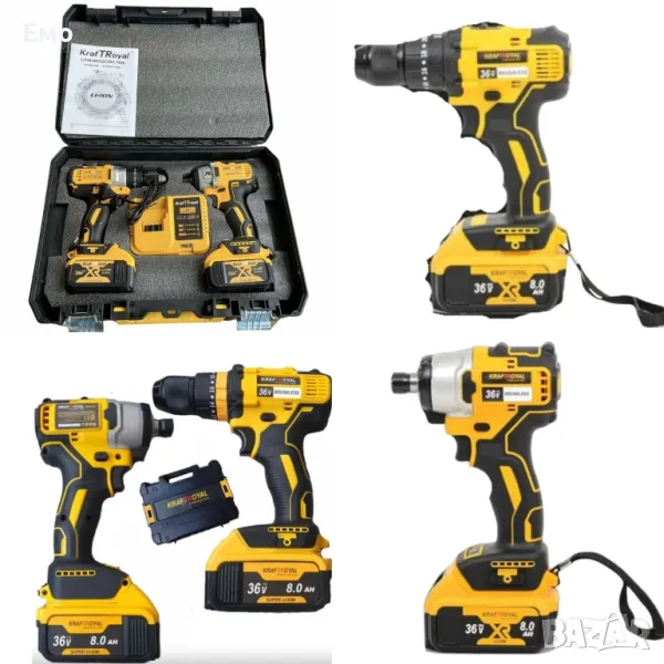 Комплект акумулаторен безчетков импакт и винтоверт - 36V 8Ah - 2 бр Батерии - KraftWorld, снимка 1