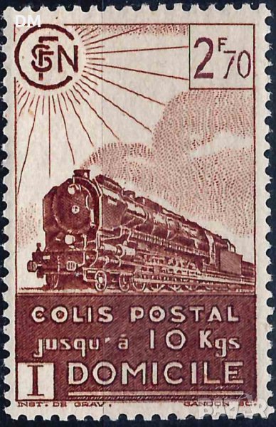 Франция 1941 - железопътна поща  , снимка 1