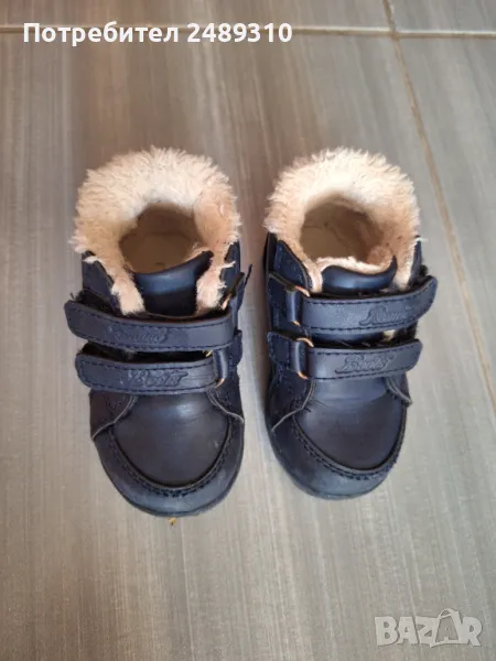 Продавам  детски топли  боти по-договаряне!, снимка 1
