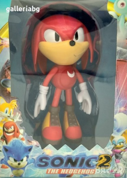 Фигурка на Нъкълс (Sonic the Hedgehog, Соник), снимка 1