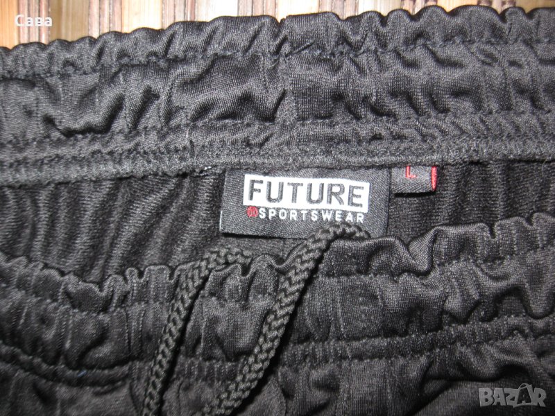 Спортно долнище FUTURE  мъжко,Л, снимка 1