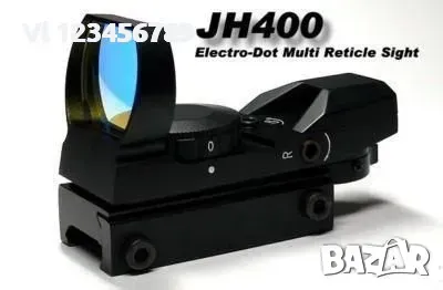 Холограмен олекотен бързомер JH-400, снимка 1