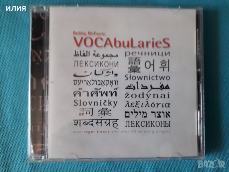 Bobby McFerrin – 2010 - Vocabularies(Soul-Jazz, Vocal, Contemporary Jazz), снимка 1