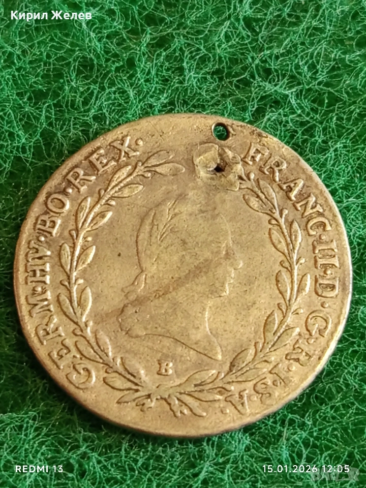 Сребърна монета 20 кройцера 1796г. Франц втори Австрия за КОЛЕКЦИЯ 52931, снимка 1