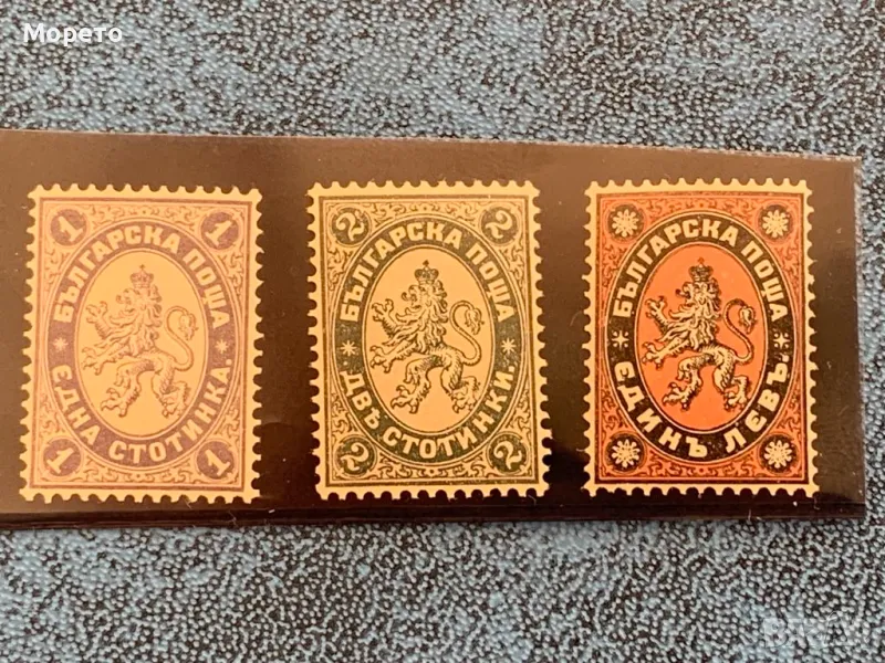 Бълг.класика марки-Голям лъв II издние-1886г-Чиста, снимка 1