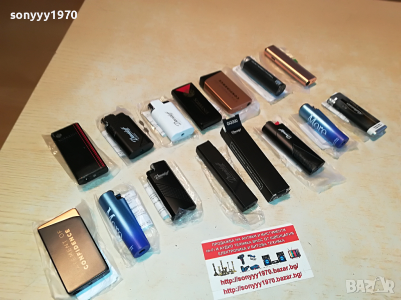 sobranie rothmans more dunhill метални маркови 1604221519, снимка 1