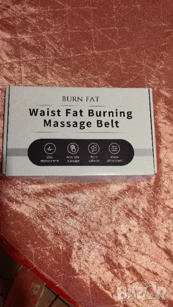 Фитнес- колан за топене на мазнини, снимка 1