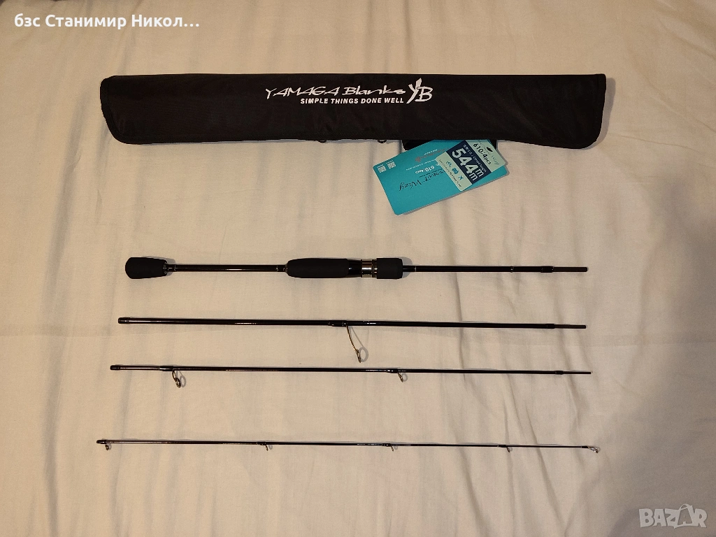 Въдица Yamaga Blanks BlueCurrent Wizy 610/4 pcs,макара и резерва шпула Shimano 23 Vanquish C3000MHG., снимка 1