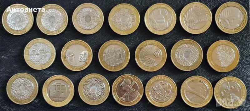 Юбилейни 2 паунда, Великобритания, 21 различни, снимка 1