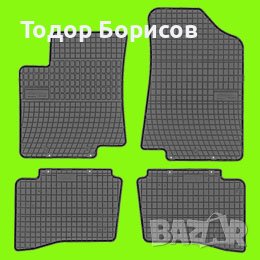 Стелки гумени за Kia Rio III (UB) 2011-2017 /0427/, снимка 1