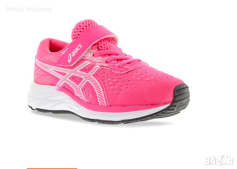 маратонки  Asics Pre Excite 7   номер 33, снимка 1