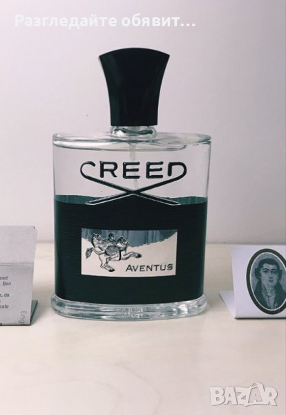 ✔ Мъжки парфюм Creed Aventus 100мл - Уникален❗🔥✅, снимка 1