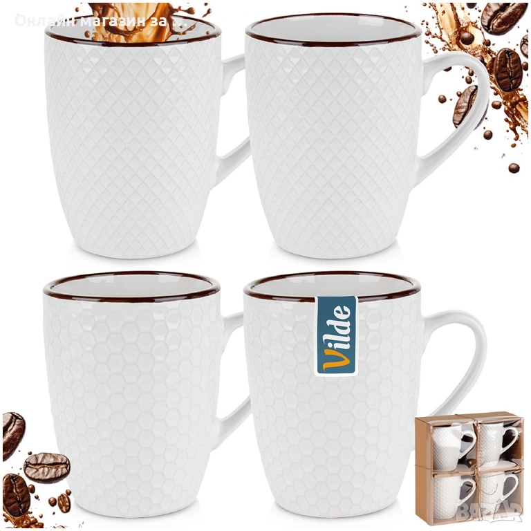 Комплект от 4 чаши с капацитет 400мл, бели 139674, снимка 1