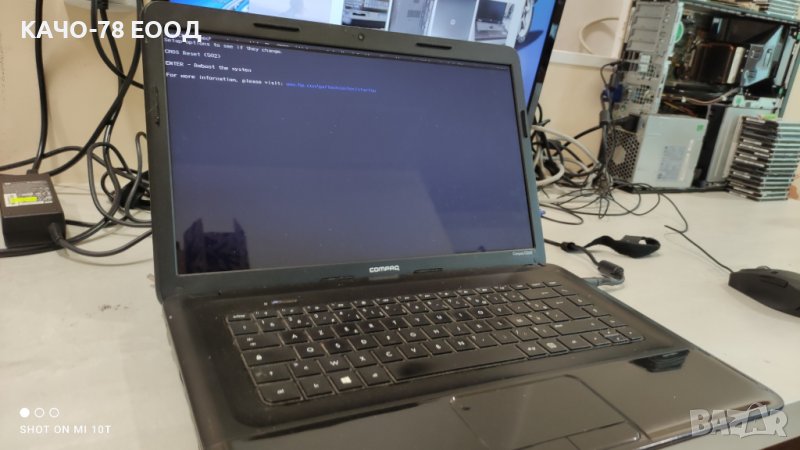Лаптоп HP Compaq CQ58-235sf , снимка 1
