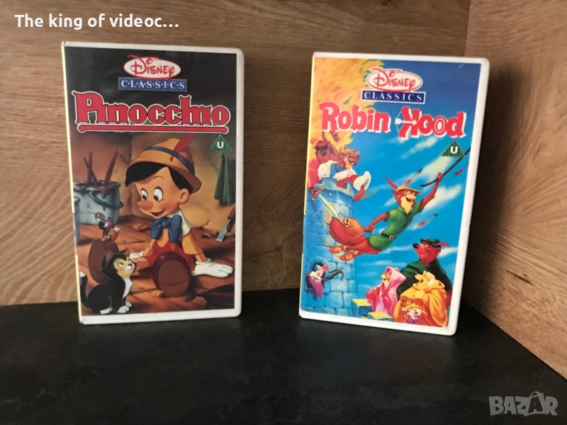 Анимационни видеокасети на Дисни , снимка 1
