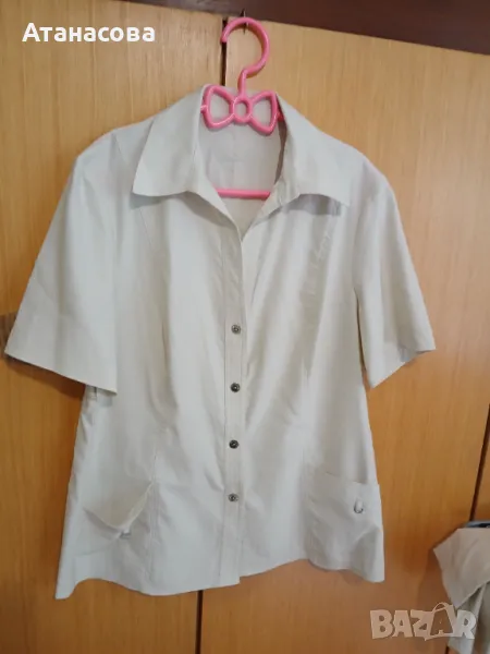 Дамски костюм , снимка 1