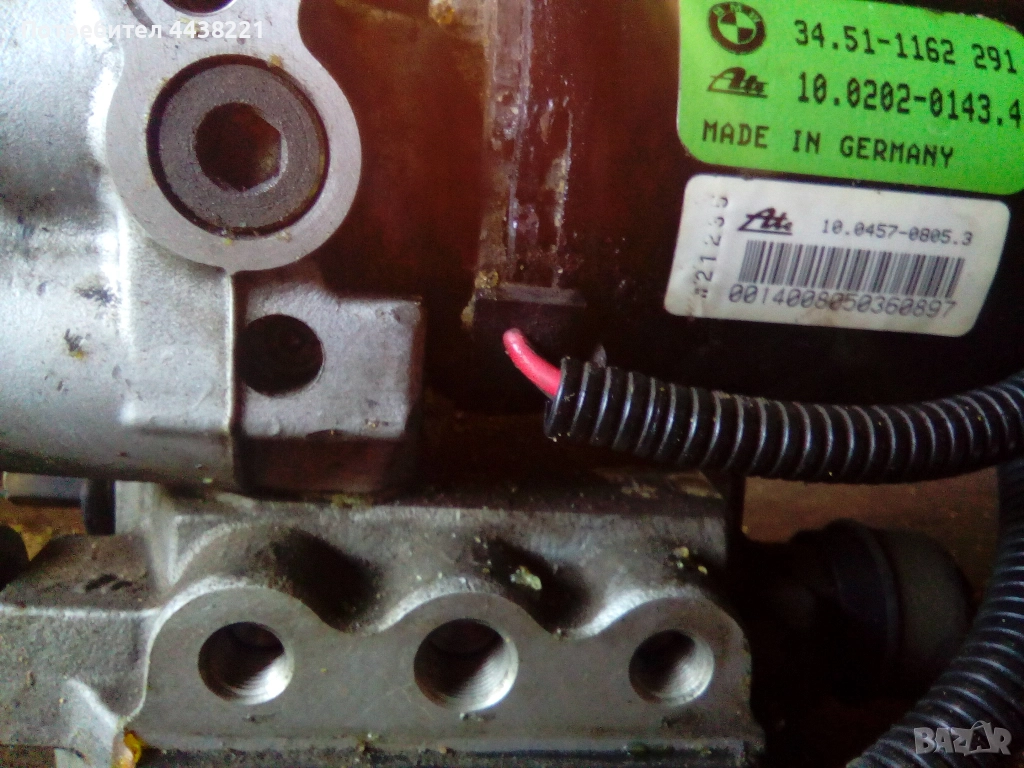 Части от бмв bmw e36 316 седан m43b16, снимка 1