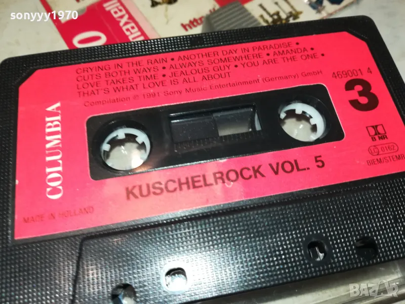 KUSCHELROCK-ORIGINAL TAPE-MADE IN HOLLAND 1902252005, снимка 1