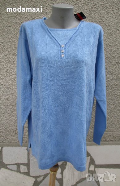 3XL Нов  син пуловер MAI , снимка 1