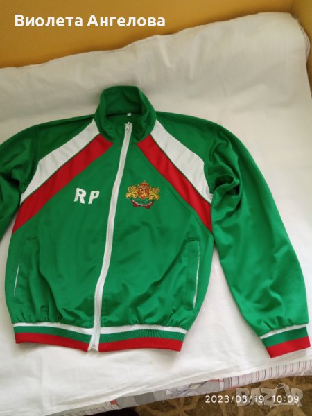 Юношеско горнище, снимка 1