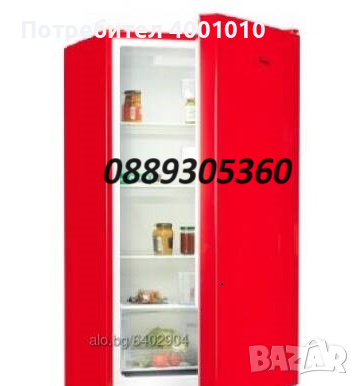 Ремонт хладилници Кранево 0889305360, снимка 1
