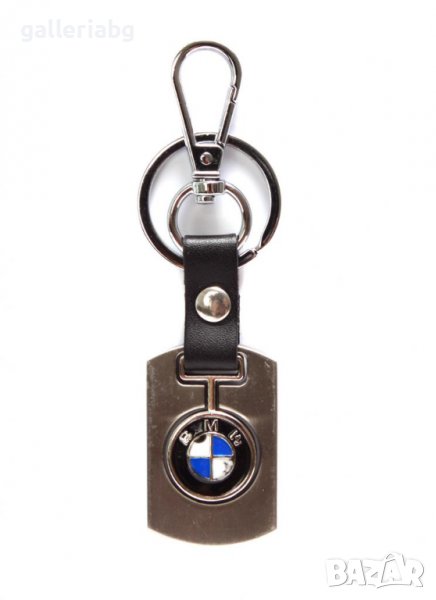 Ключодържател: BMW (БМВ), снимка 1