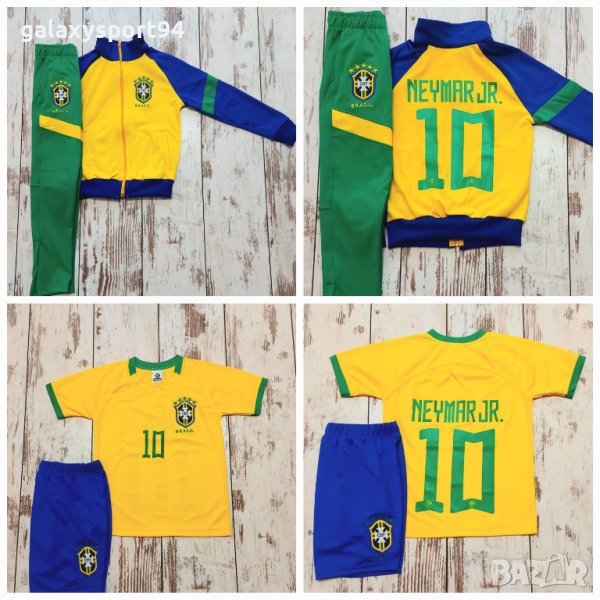 Бразилия Екип Неймар с анцуг и къс ръкав  калци Бразилия 2024г, снимка 1