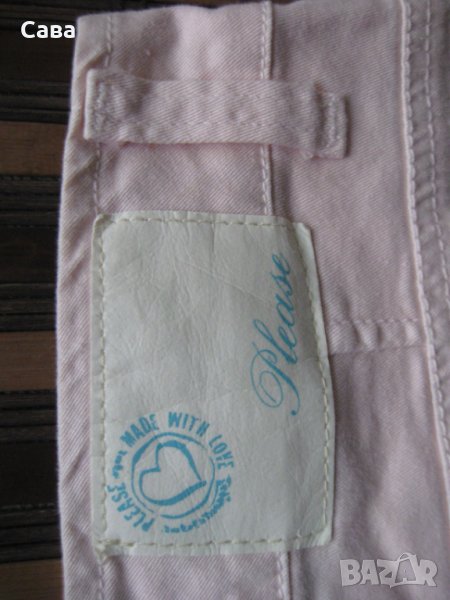 Дънки PLEASE  дамски,С-М, снимка 1