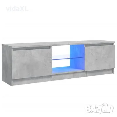 vidaXL ТВ шкаф с LED осветление, бетонно сив, 120x30x35,5 см(SKU:804287), снимка 1