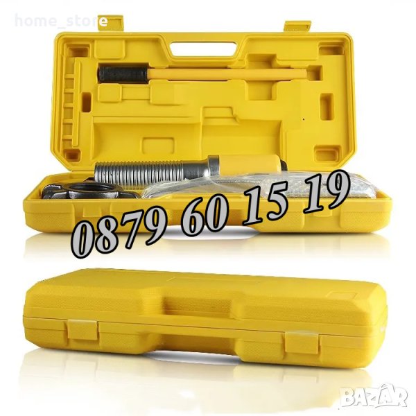 Хидравлична скоба за лагери 10 тона, трираменна, снимка 1