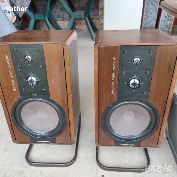 Тонколони 10" Grundig Fine Arts LS - Sistem, снимка 1