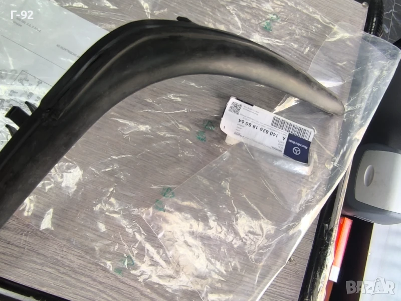 A1408261880**NEU**MERCEDES-BENZ**W140**ДЯСНО**УПЛЪТНЕНИЕ НАД ФАР**, снимка 1