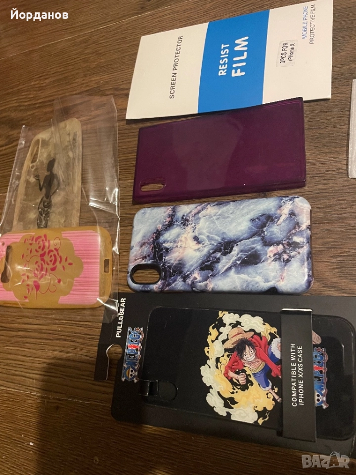 IPhone X/XS силиконови кейсове, снимка 1