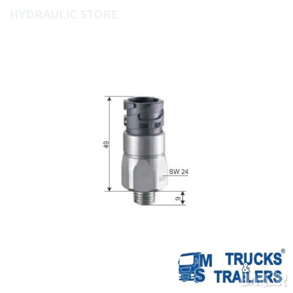 КОНТАКТЕН ДАТЧИК HYVA, снимка 1