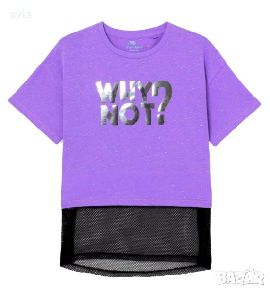 Детска тениска , снимка 1