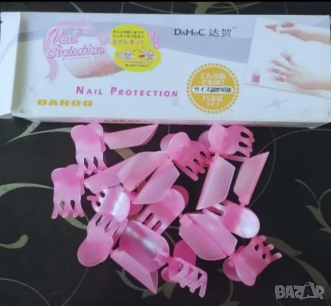 Протектори за маникюр 10 лева, снимка 1