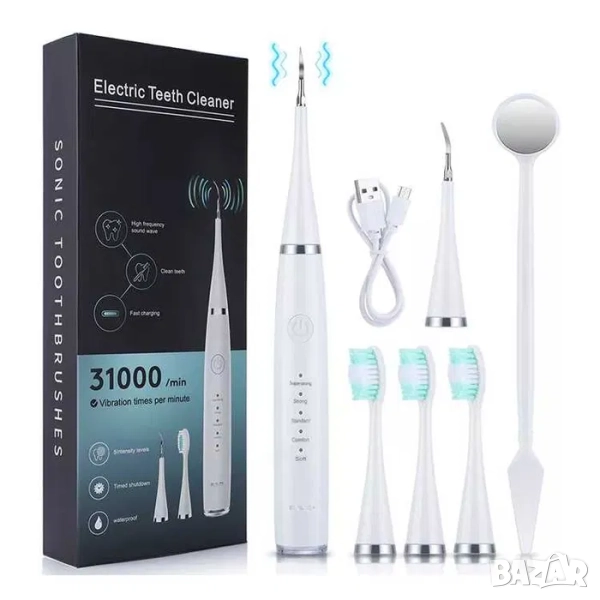 Електрически ултразвуков уред за почистване на зъбен камък, четка за зъби, снимка 1