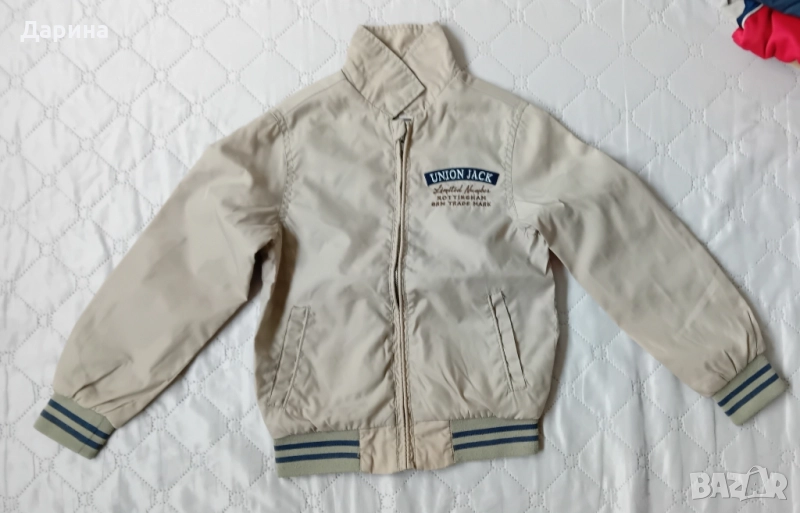 Детско яке с подплата, снимка 1